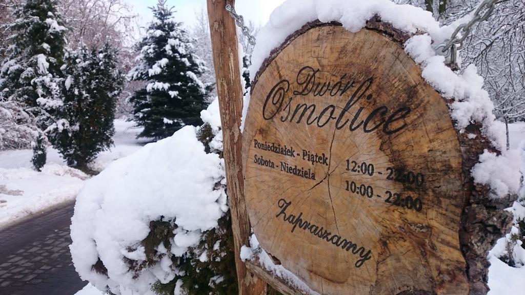 Bialki Dolne Dwor Osmolice B&B 외부 사진